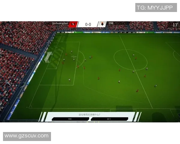 沉浸式体验FIFA足球抽球星快感打造属于你的梦幻绿茵阵容