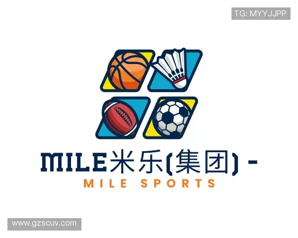 了解MILE米乐